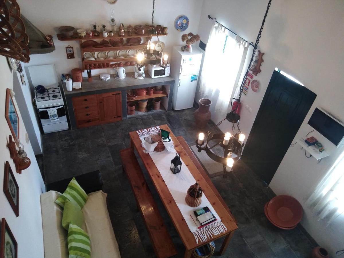 Holiday home Adega Ilheu *